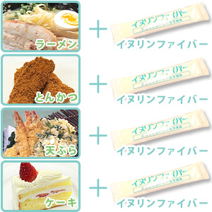 ラーメン、とんかつ、天ぷら、ケーキなど美味しいものを食べる時に一緒に食べましょう。
