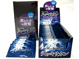 スッキリカン