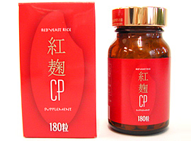 紅麹CP